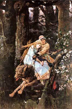 «Изохрестоматия русской живописи» — набор репродукций