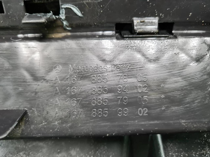 Юбка заднего бампера Mercedes GLE V167 18-24 AMG