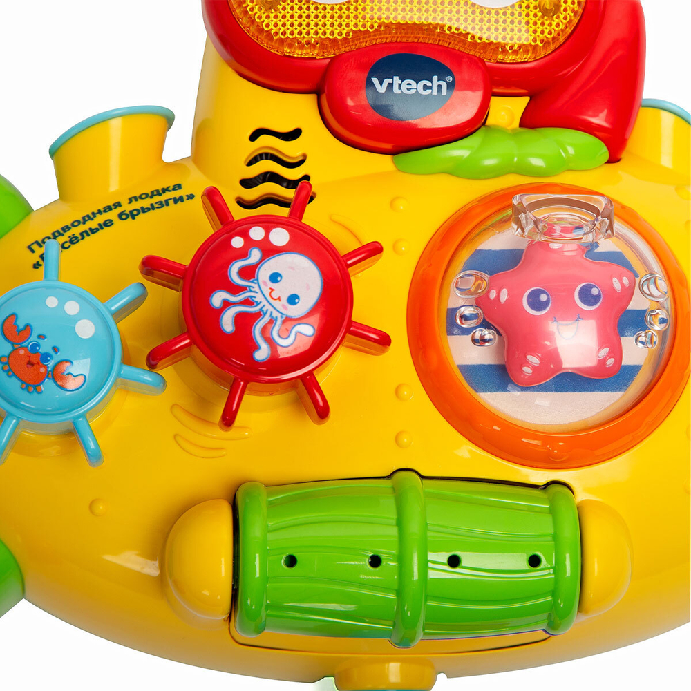 Игрушка для ванны VTech «Подводная лодка "Весёлые брызги"»