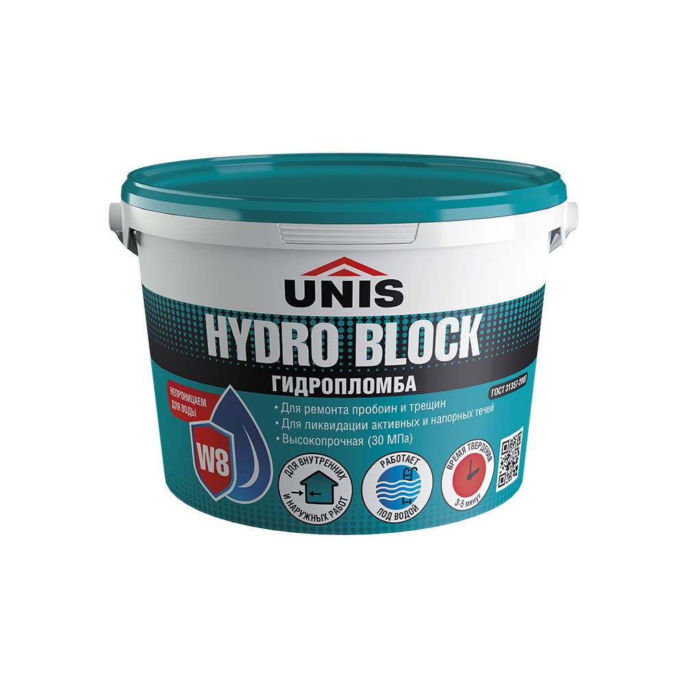 Гидропломба UNIS HYDRO BLOCK 0,8кг