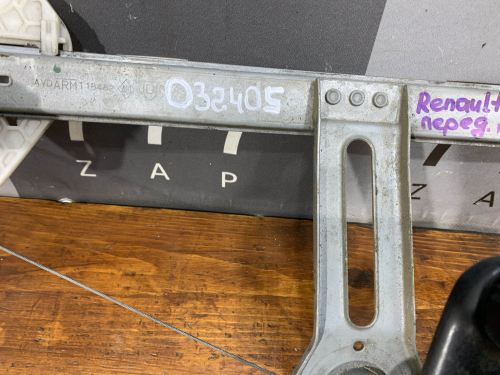 Стеклоподъемник передний правый Renault Logan 1 04-14 Б/У Оригинал 8200804306