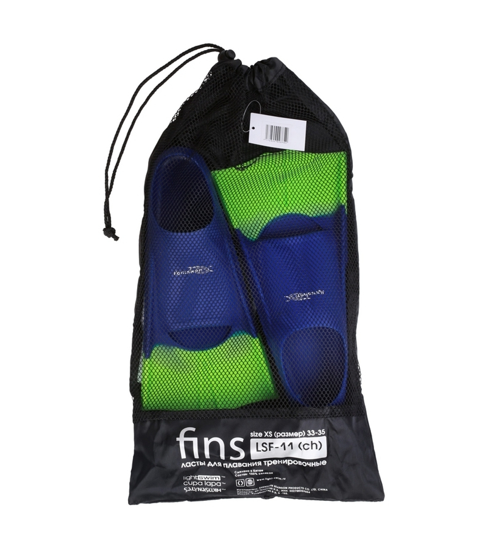 Ласты тренировочные для бассейна Light Swim LSF11