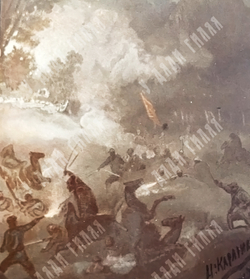 Каразин Н. Н. Сражение под Чандыром 16 июня 1873 года. Литография. 1880-е гг.