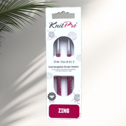 Спицы чулочные Zing 2,75мм/20см, KnitPro
