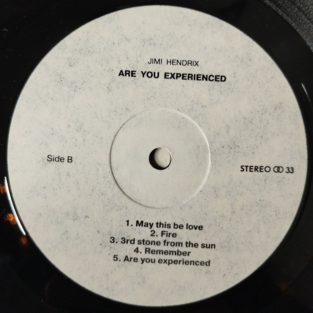 Винтажная виниловая пластинка LP The Jimi Hendrix Experience Are You Experienced (Россия 1995)