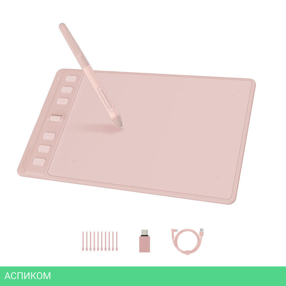Графический планшет Huion Inspiroy 2 S Pink (H641P)