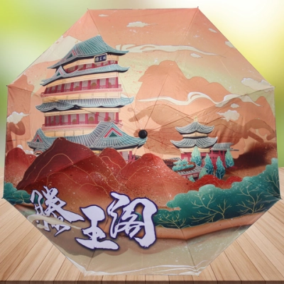 Зонт механический ветроустойчивый, матовая ручка «BESTzontik - World», длина 25см, d-110см