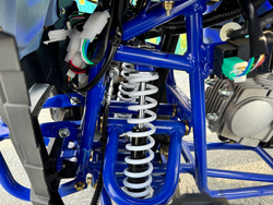 Квадроцикл GBM SHARP KIDS 125