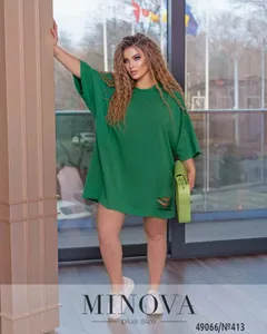 Футболка 413-зеленый Minova