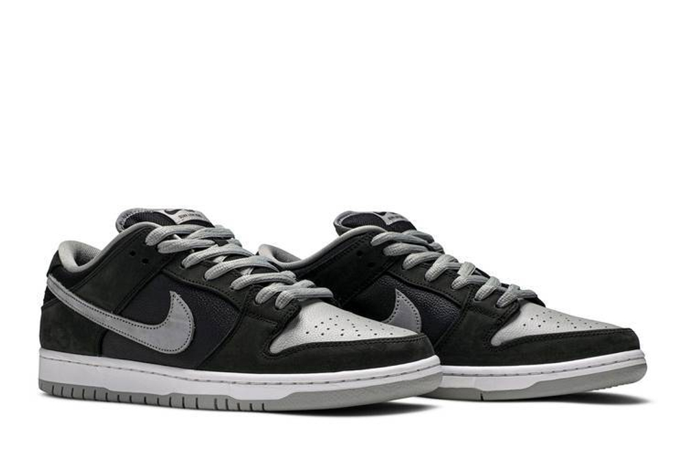 Nike Dunk Sb Pro J Pack Shadow Hyper Sneakers