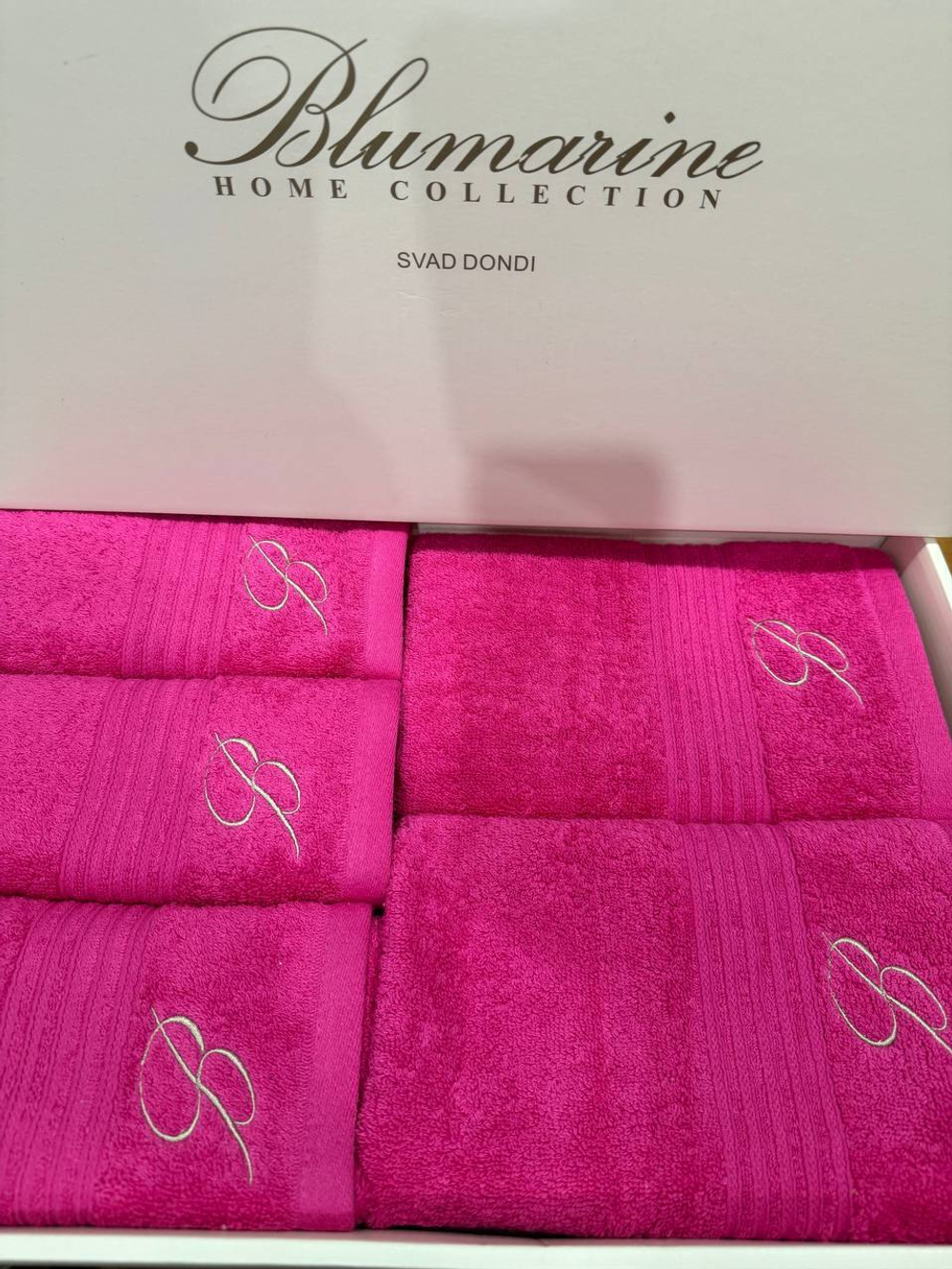 Набор полотенец Blumarine Home 5 шт., арт. 467161333