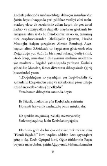 Seçmə şeirlər (Məhəmməd Füzuli)