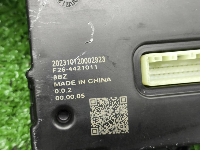 Блок управления Jetour T2 (2023-н.в.)