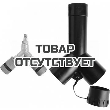 Соединитель двойной FESTOOL IAS 3-DA-CT
