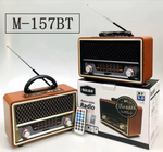 Радиоприемник в ретро стиле с MP3 плеером и BT Meier M157BT