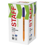 Ручка шарик. 0,5мм. "Everyday BP-247 Orange" синяя, корпус оранжевый, шестигран. (STAFF)