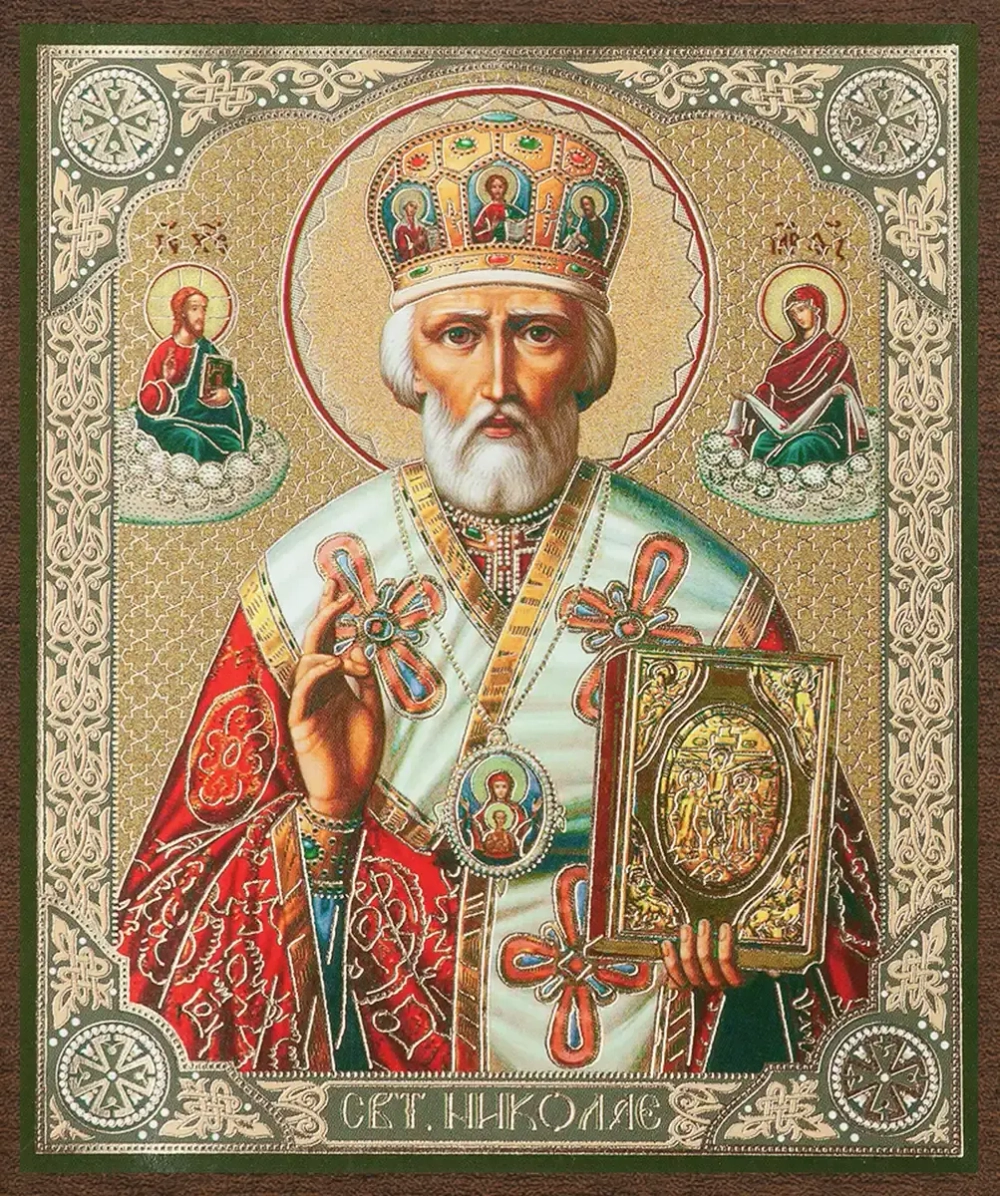 Икона "Николай Чудотворец" в митре, вид 3, 10х12 на МДФ-6