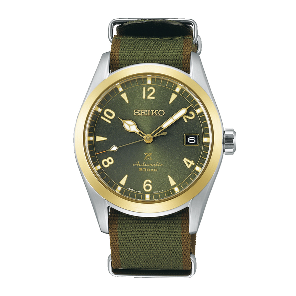 Seiko SPB212J1