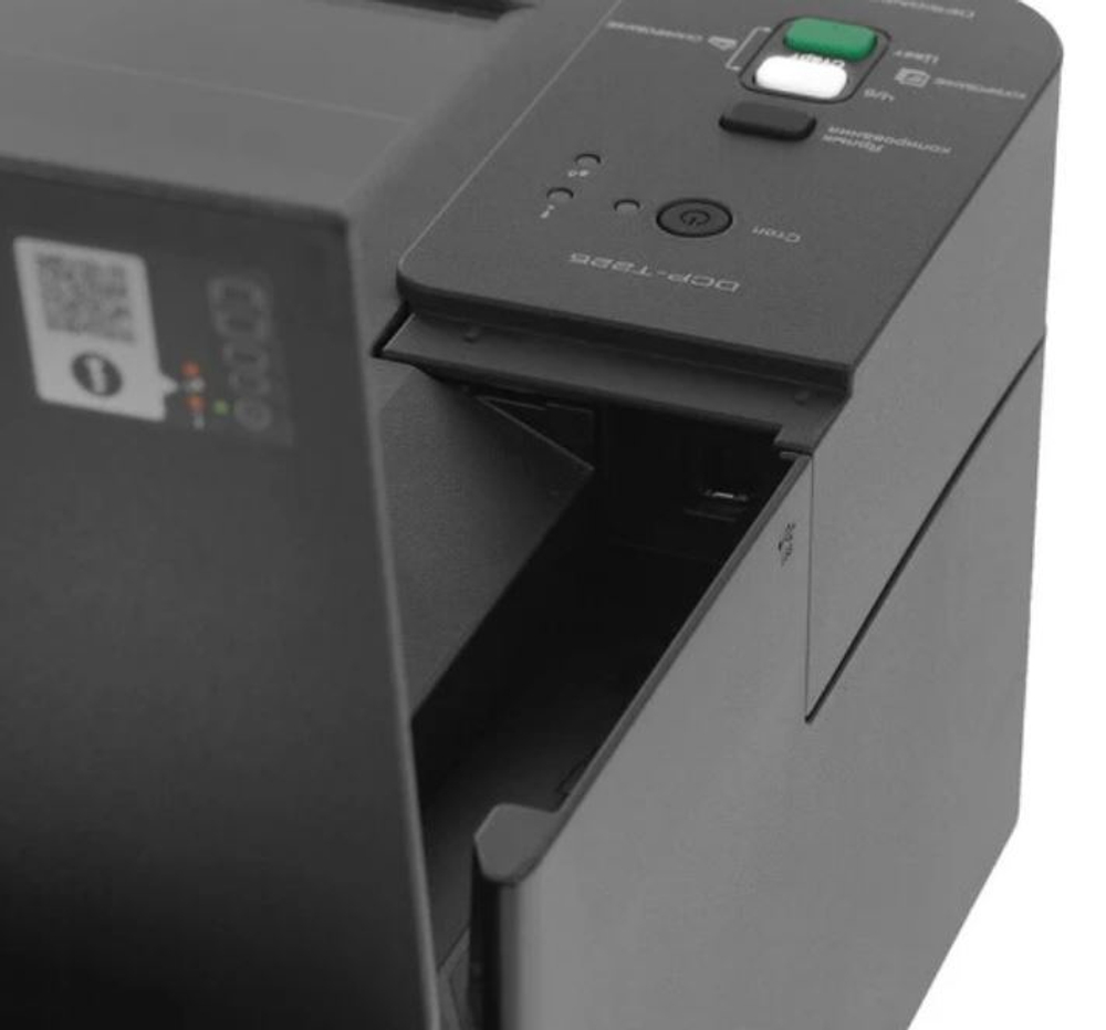 МФУ струйное цветное Brother DCPT225R1