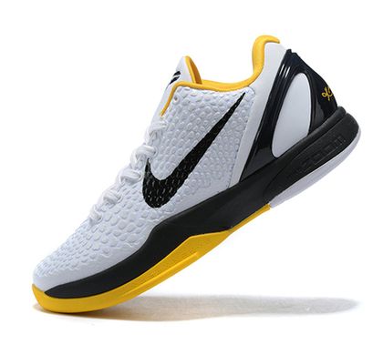 Kobe6 store