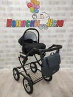 Коляска модульная Indigo Charlotte Sity Classic 12" cs 03 (т.серый+фиолетовый)