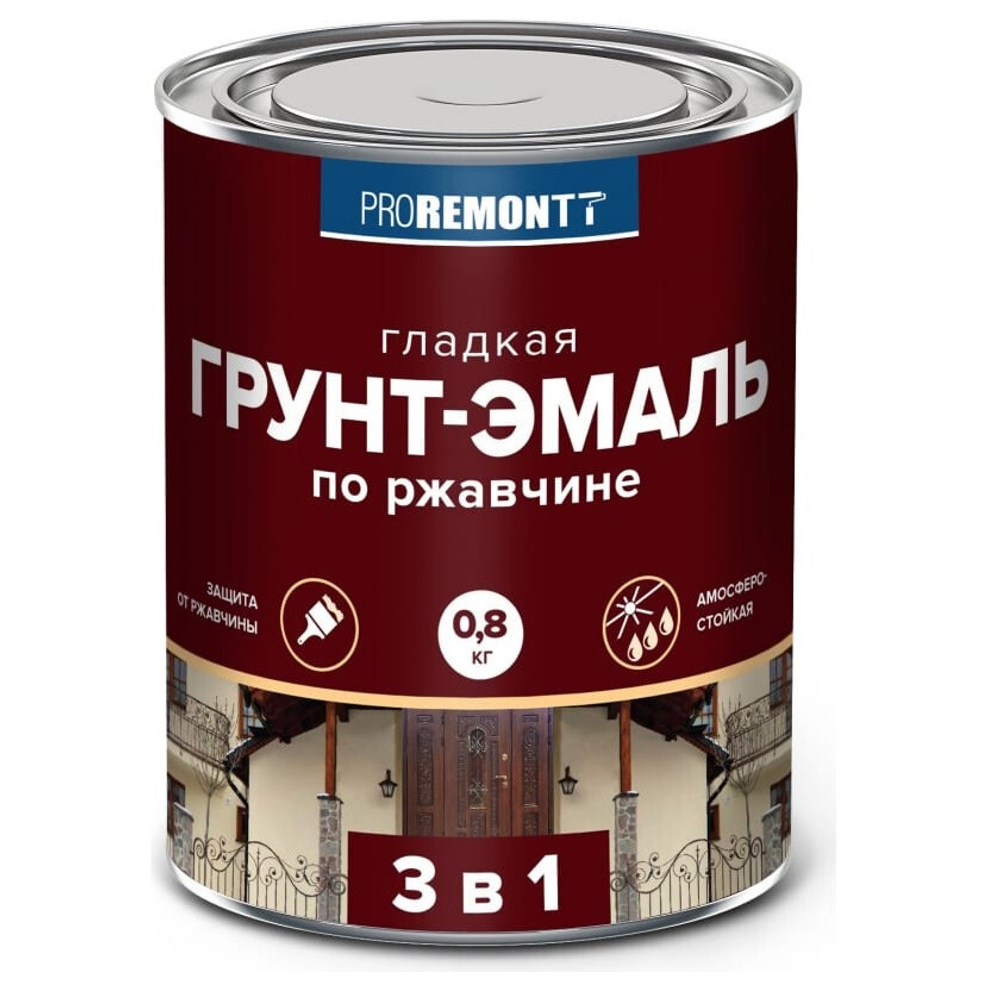 Грунт-эмаль PROREMONTT 3 в 1 быстросохнущая серая матовая 0,8 кг