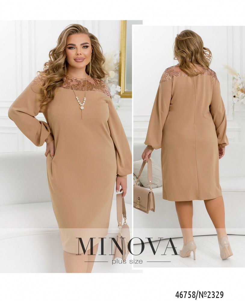 Платье 2329-бежевый Minova Платье 2329-бежевый Minova