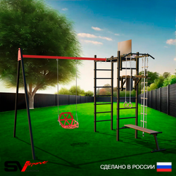 Уличный спортивно-игровой комплекс Sv Sport У3065КП1 (Турник/Брусья/Скамья/Со спинкой/Подвесы на подш/Щит баскет/Канат/Кольца/Лестница)