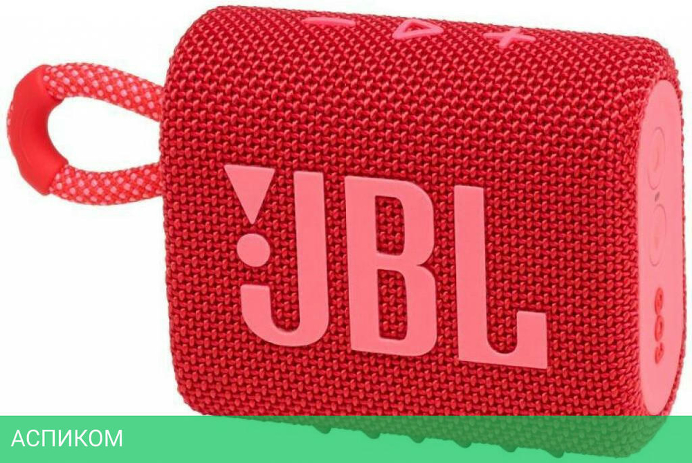 Беспроводная колонка JBL Go 3 красный (JBLGO3RED)