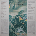 Зодиак / Музыка Во Вселенной (LP)