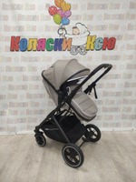 Коляска трансформер Rant Basic Pulsar Beige