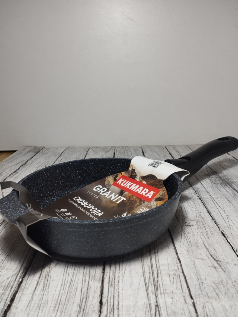 Сковорода АП 180мм Granit black со съем р сггч182а
