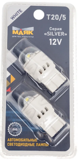 Светодиод 12V T20\5   6SMD 2835  WHITE МАЯК SILVER (2бл) 2-х конт бесцок 12Т20\5-w\SL12\2BL (209012)