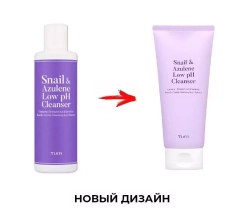 Tiam Snail & Azulene Low pH Cleanser деликатный гель для умывания с улиткой и азуленом