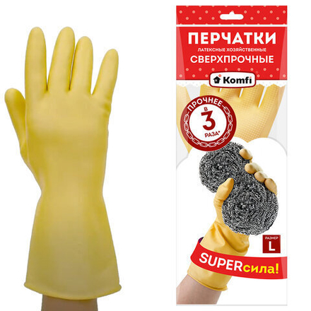 Перчатки МНОГОРАЗОВЫЕ латексные SUPER СИЛА СВЕРХПРОЧНЫЕ, бежевые, размер L (большой), вес 98 г, Komfi, ADM, 20074