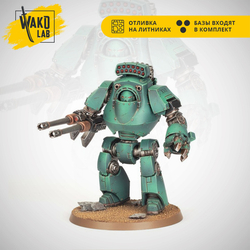 Contemptor Dreadnought + Weapon Frames 1&2