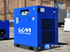 Компрессор KraftMachine KM18.5-8рВ-IP54-Hanbell