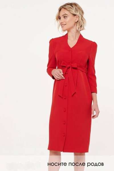 Яркое красное платье для беременных и кормящих, размер 48