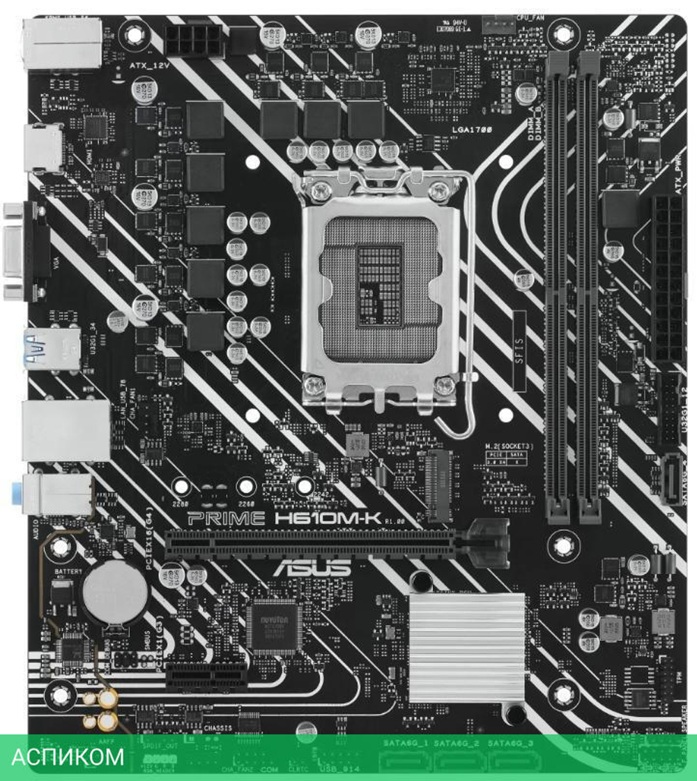 Материнская плата ASUS Prime H610M-K (90MB1GA0-M0EAY0)