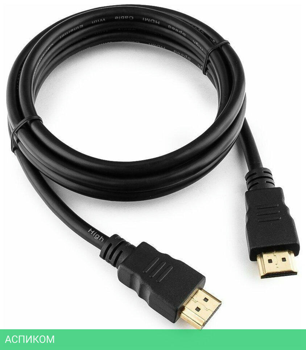 Кабель Cablexpert CC-HDMI4-5