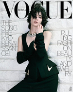 публикация VOGUE - 2025.10 SONG HYE KYO