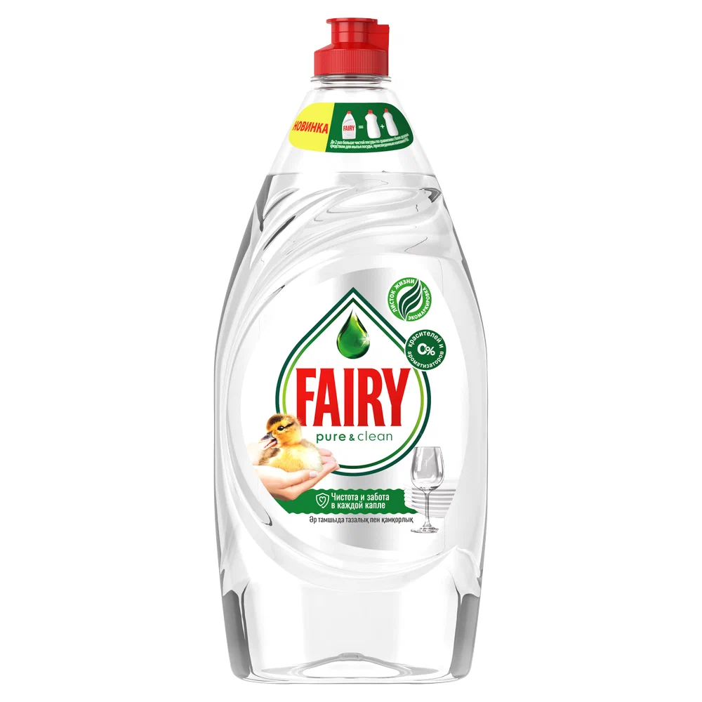 Средство для мытья посуды Fairy Pure & Clean 650 мл