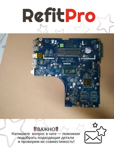 Материнская плата для ноутбука Lenovo B50-70 LA-B09 W8P Intel core i7-4510 1G FPNDOC 1000 (5B20G46072), оригинал