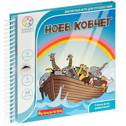 Магнитная игра Bondibon для путешествий, НОЕВ КОВЧЕГ 5+