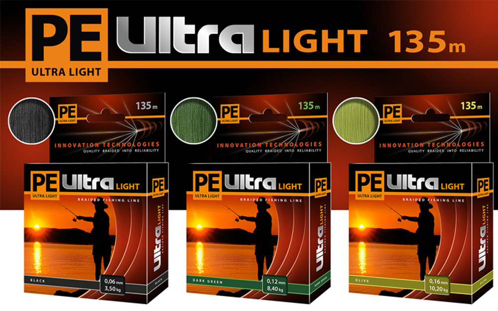 Плетеный шнур для рыбалки PE ULTRA LIGHT Black 0,04mm 135m