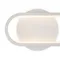 Настенный светильник (бра) FR6088WL-L14W Путь / Route 12 Вт LED Freya fr6088wl-l14w