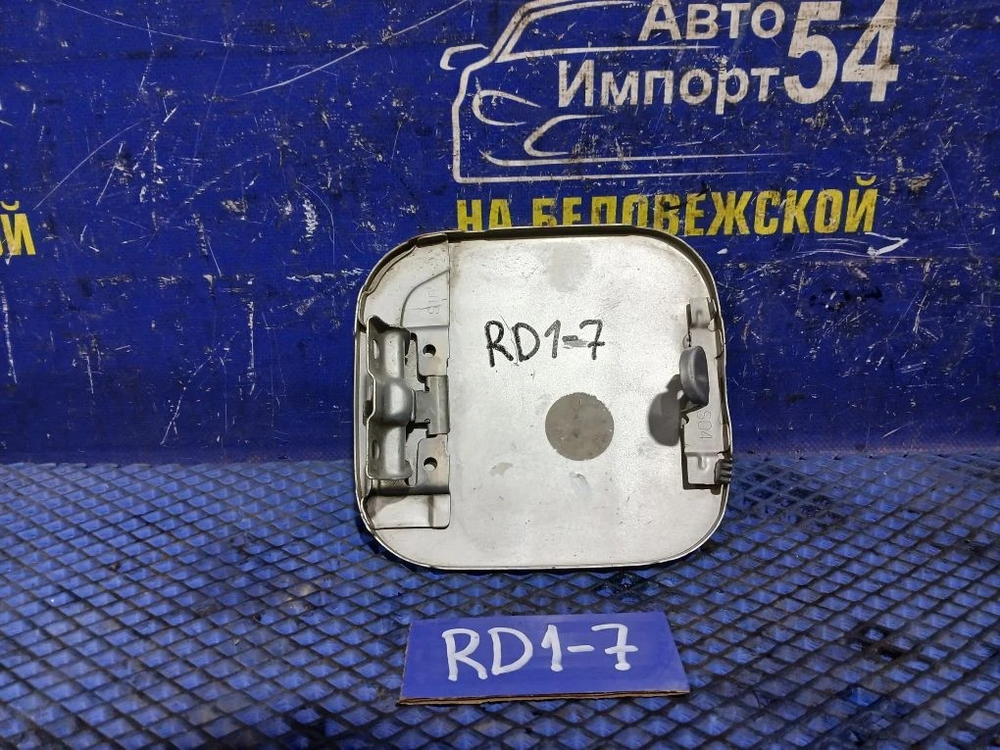 Лючок бензобака Honda CR-V 1996