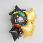 Шар (19"/48 см) Звезда, Черный 1 шт.