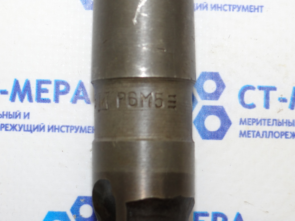 Сверло по металлу 23.5мм (155х276) Р6М5 к\х К/М3