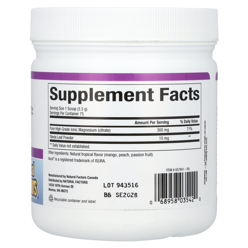Natural Factors, Цитрат магния, смесь для приготовления напитка со вкусом тропических фруктов, 250 г (8,8 унции)